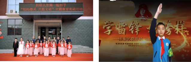 78c8e9c4b5a3a0ab3905dad2bbb044c.png