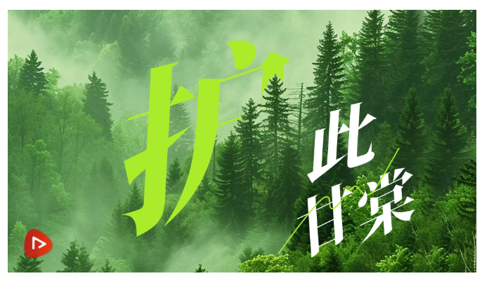 6f3ef21077d2b87d44115684d43b1b03.png image.png