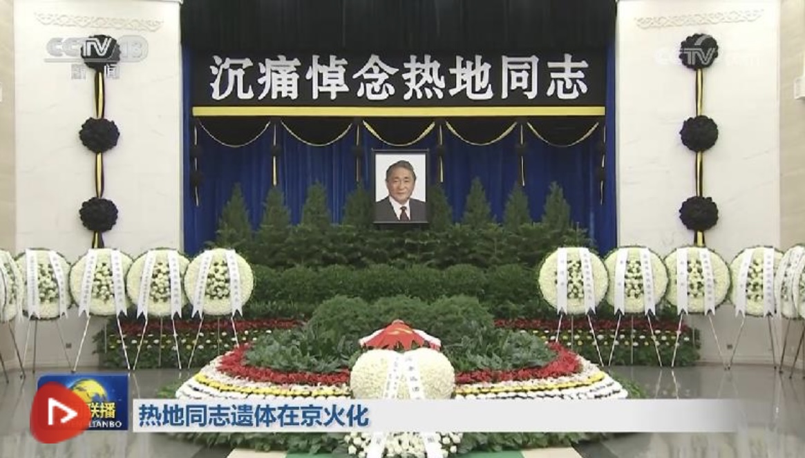 IMG_6501.jpeg