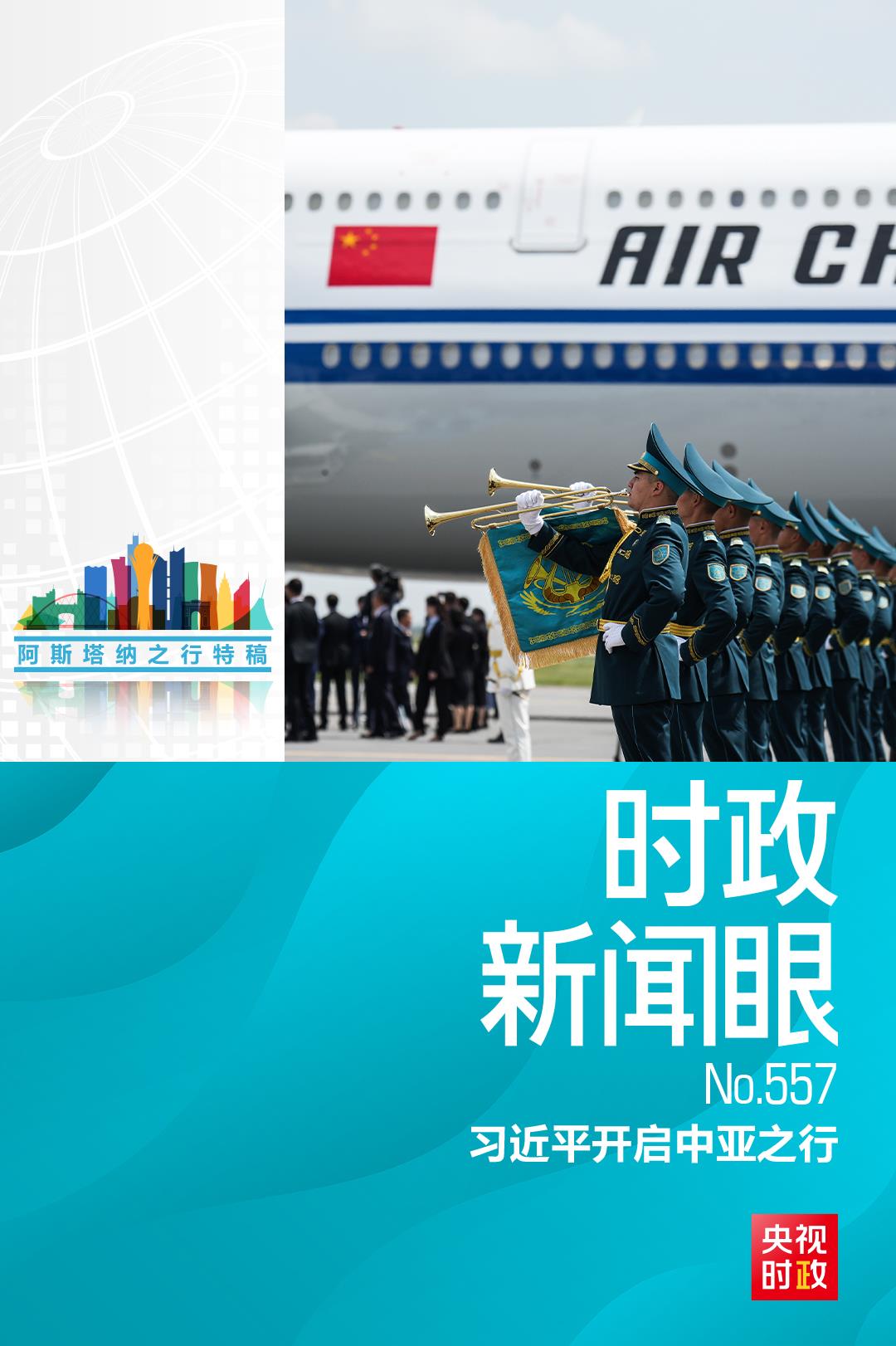 777d10a3e8ff6abd9aabf463cf9d380b_20250617002546344.jpg