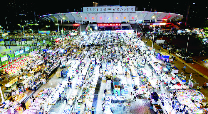 市体育场夜市鸟瞰
