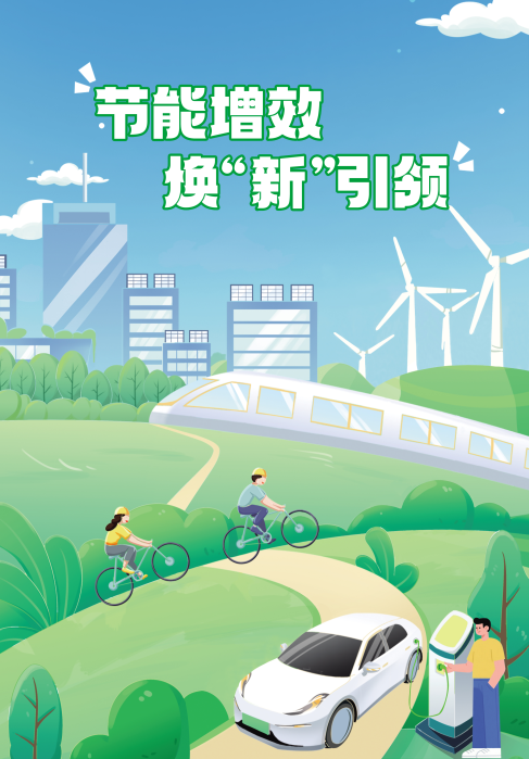 微信图片_20250626071507.png