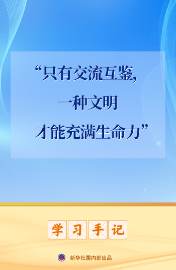 1752322963517.png