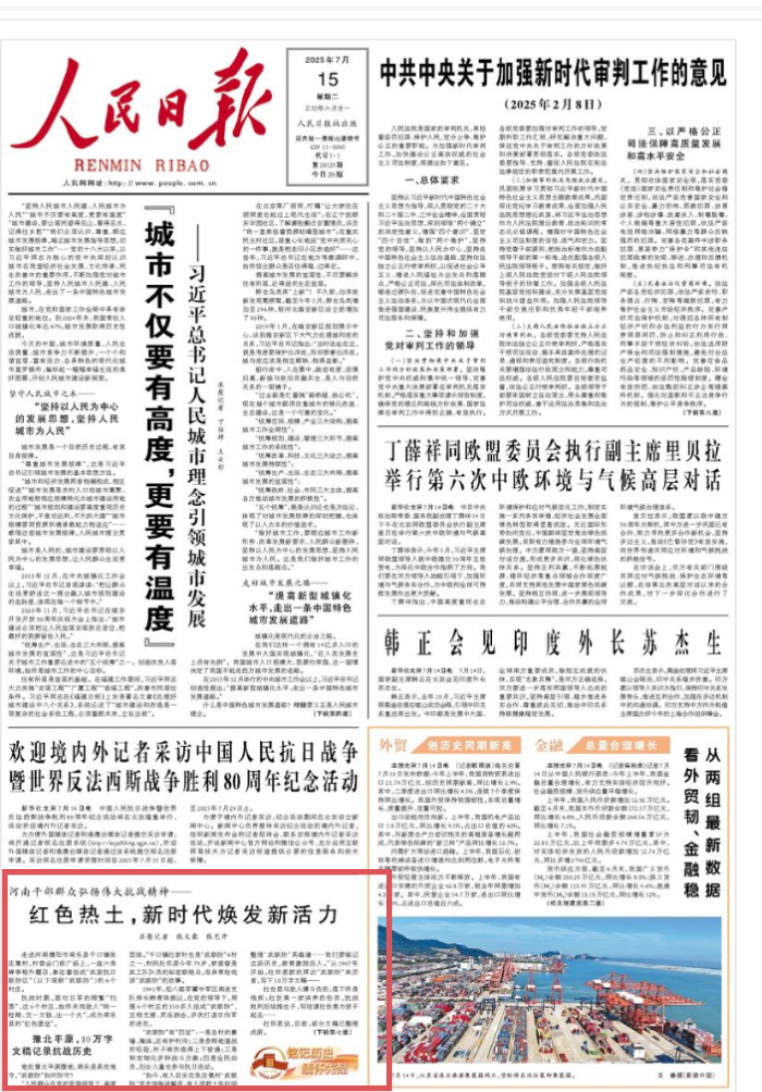 3a35151659afcf70e8309cef1430693.png