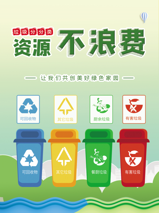 微信图片_20250717074501.png