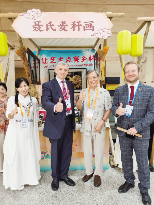 微信图片_20250729065117.png