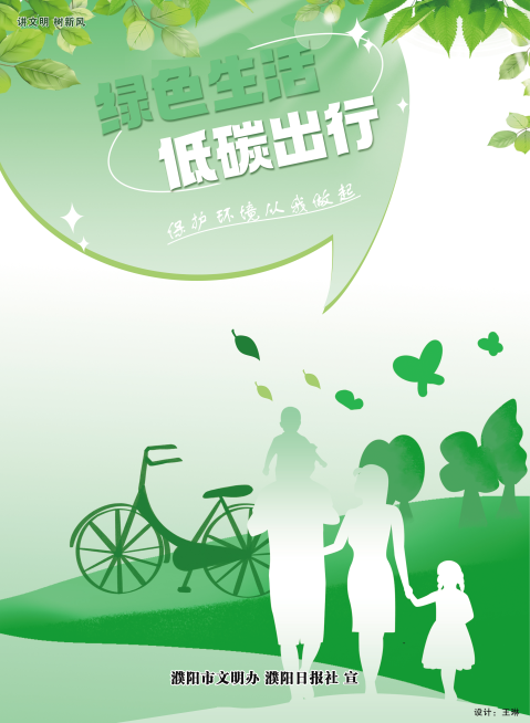 微信图片_20250807065331.png