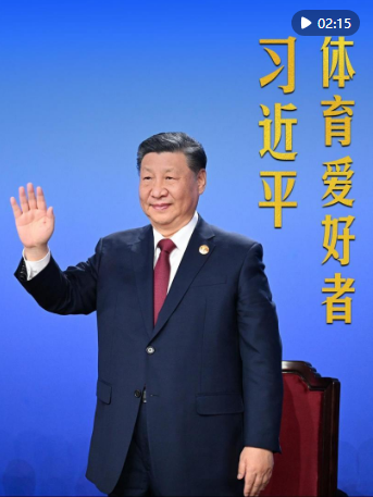 65b49eff11926a8d3f1fa0af16c92a0d.png 1754657901512.png