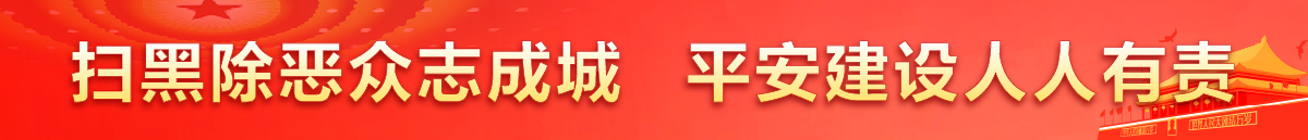 dangshixuexi-picture.png