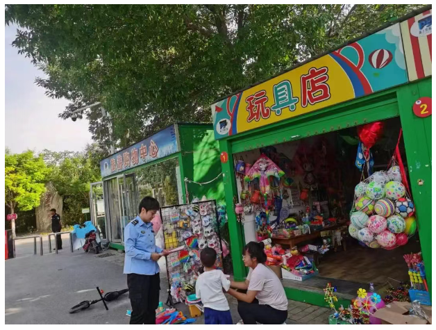 微信图片_20250822161745.png