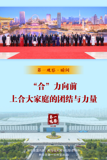 be5bc0d4-1bfe-4ab5-a798-a9977c730b76.png