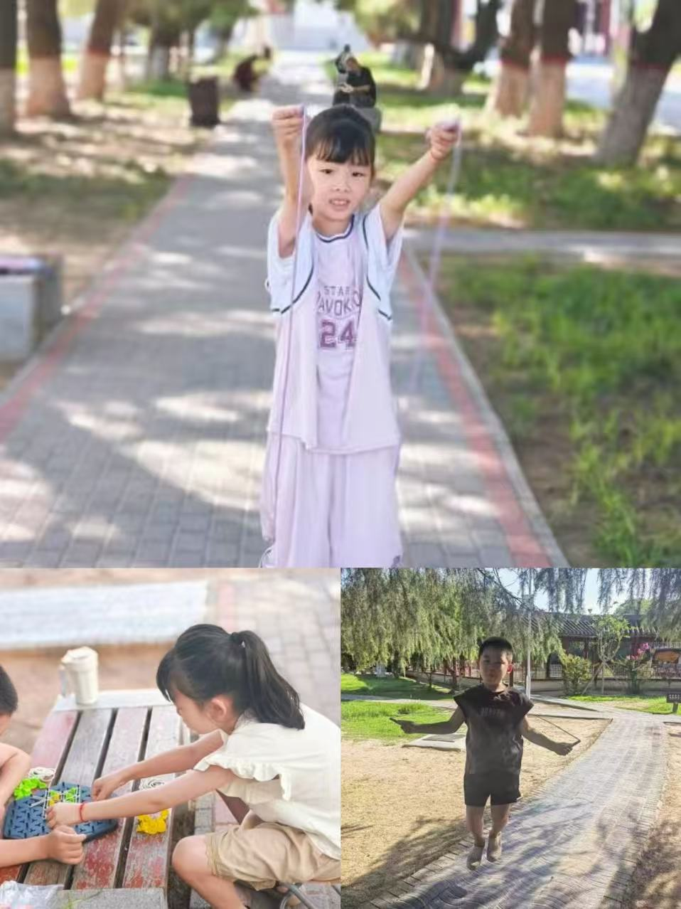 图片3.png