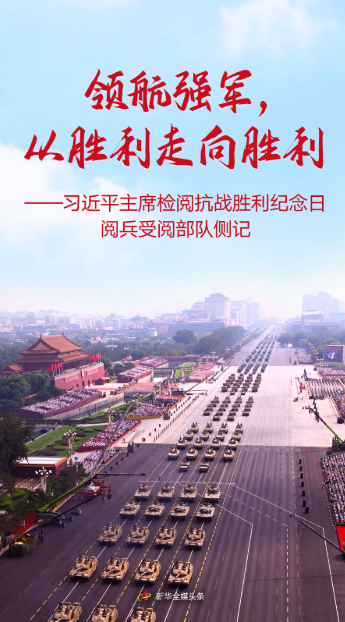 e77c59abbfc9e930e536302c8934cc32.png image.png