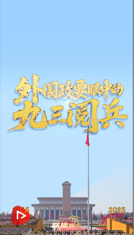 90593fe78fe61eb52e1eb10400d3a039.png 1757229262804.png