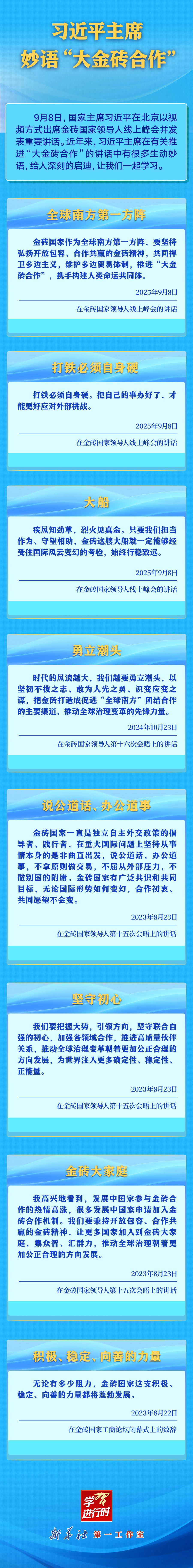 a9939544bb92f40cd4f815db11288d4d_quality,Q_80.jpg