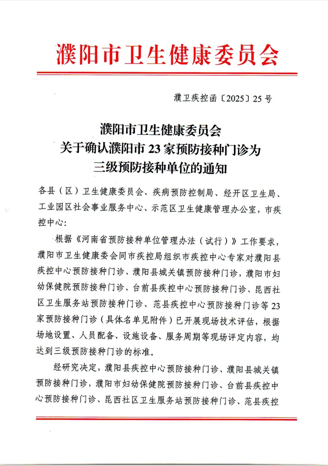 59dab386876092c5635b8dd0cd2df508.png 1.png