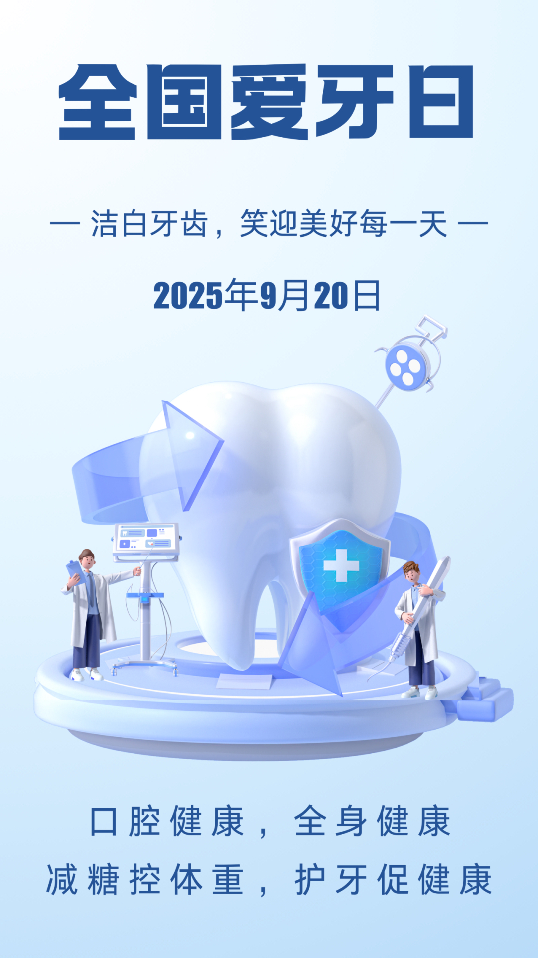 1a9108d5f83ed6d499ef0a97486dfe45.png 2.png