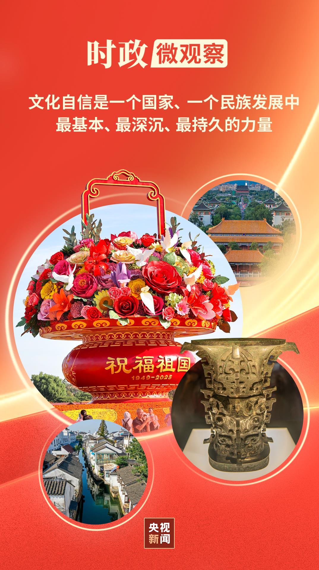 d1322e5e93a33293f332aa906257417e.jpg 5cfe22494256385d88e9d76f790d2d14_20251007194332076.jpg