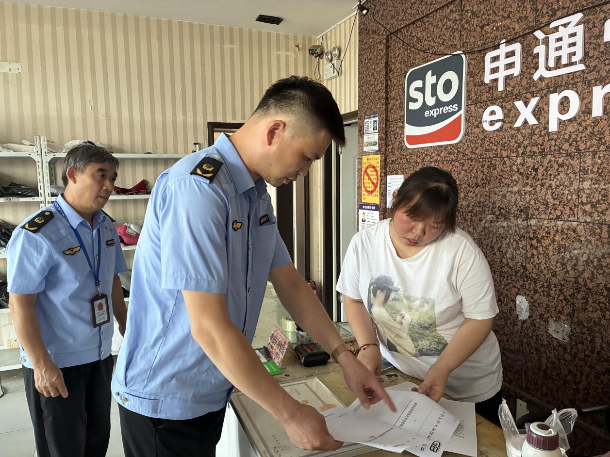 409c9c928b30ab034ce7b3601563ebc8.png 市场监管局开展物流标准宣贯.png