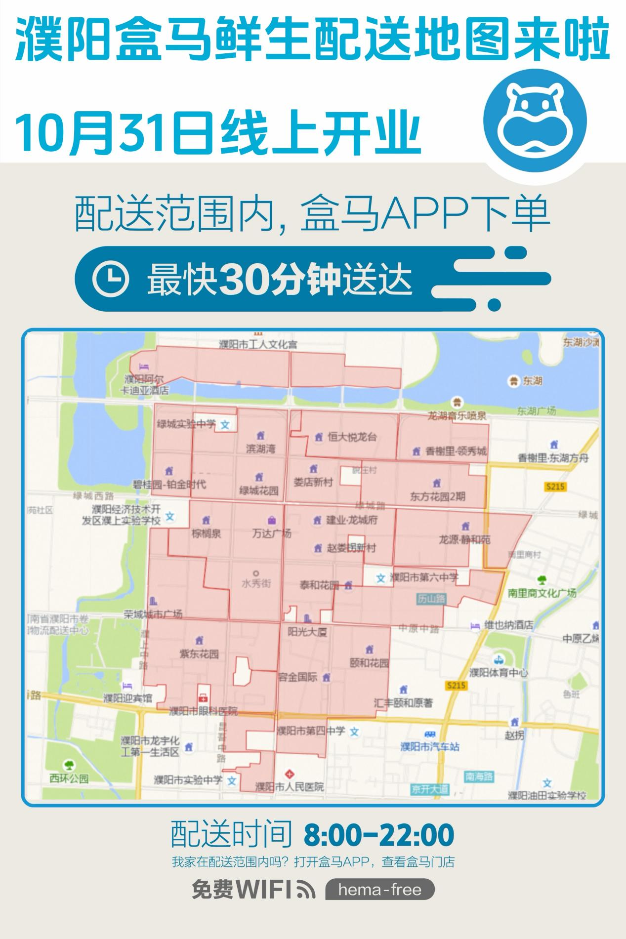 939a071e7122cf503242486f87445075.png 图片4.png