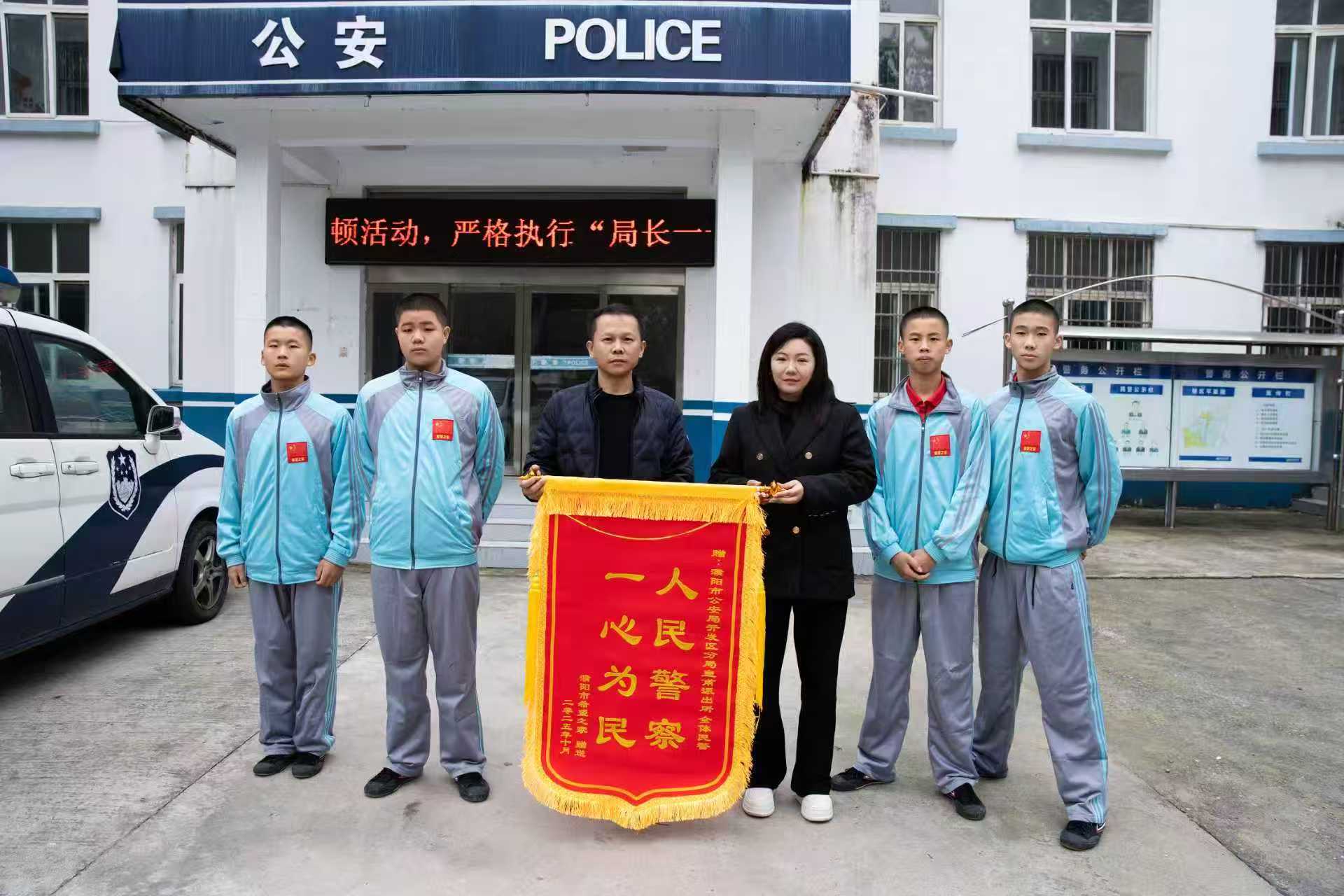 7bdc2b2119946295bcfef937a66a4665.jpg 微信图片_20251021110036_207_120.jpg