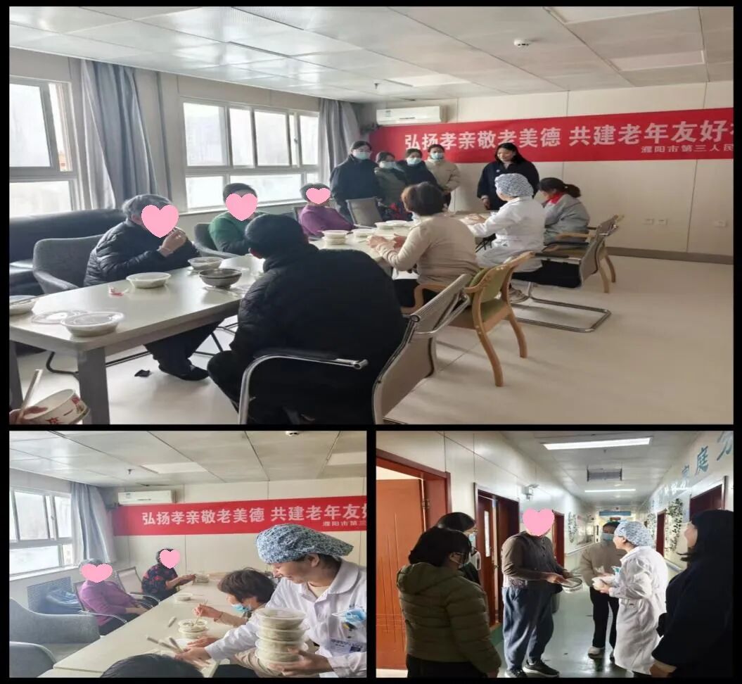 8a8453762c35f6defb46446f30699cee.jpg 2.jpg