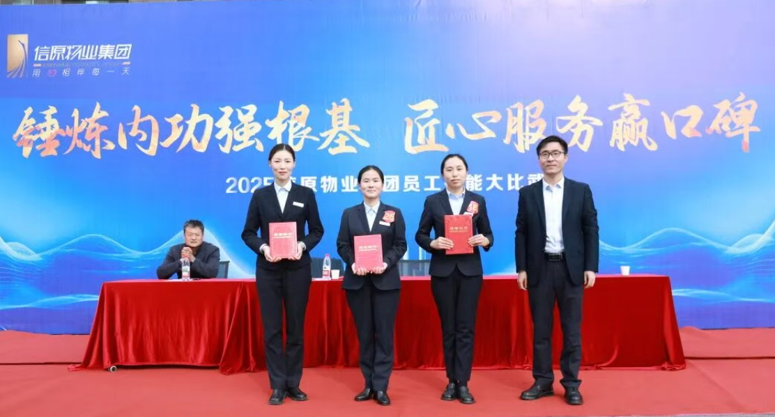 0292c96018e222b2ff299370e68467d7.png 23.png