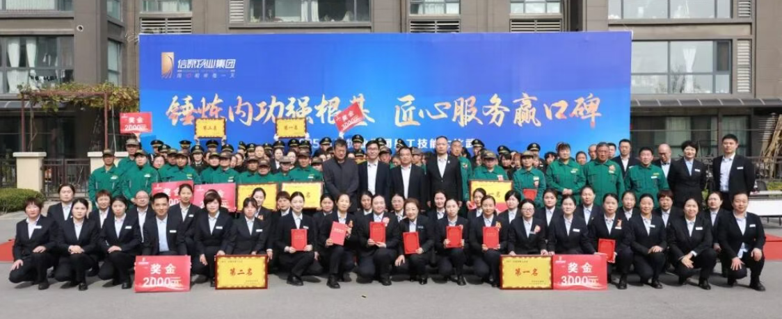 a471d711c6816e59a754be4e4669195d.png 24.png