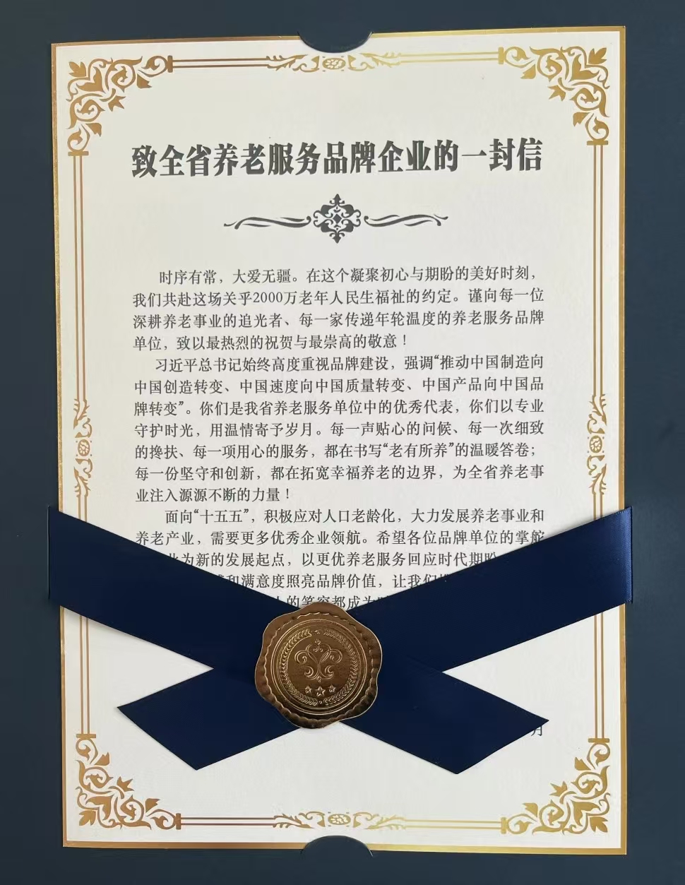 766f2c5aafa7b517e87fe05374f835f8.jpg 471ddf8a9d312d93351e2910aace6e88.jpg