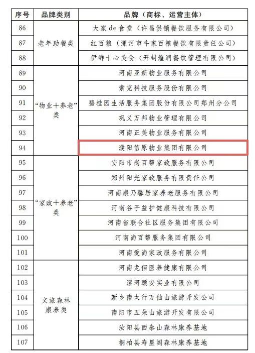 df83f8b123e7164e6dc11ac2bc6ac6cd.jpg 5cc3b9c2fdd40ea6b31ee1b889856a56.jpg