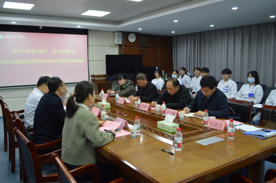 19aebbb1d4371660a416e04510940655.png 2.png