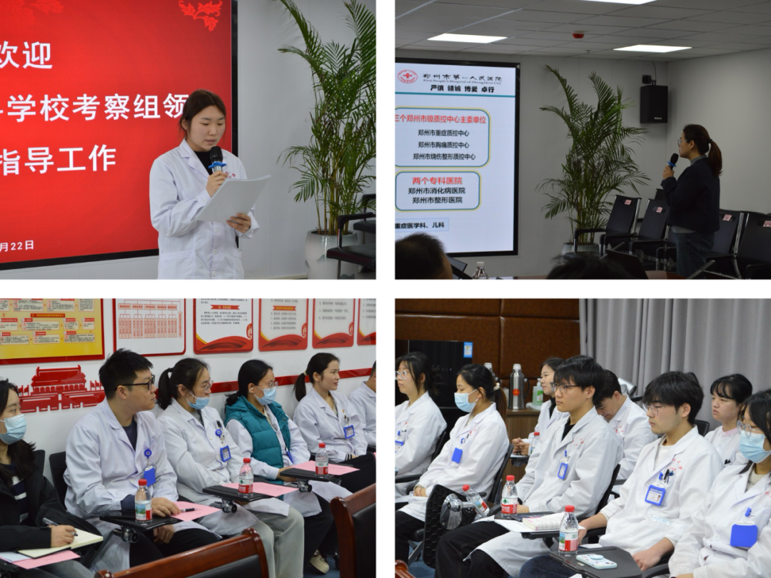 bc204bed3690460e79954a20f222d071.png 3.png