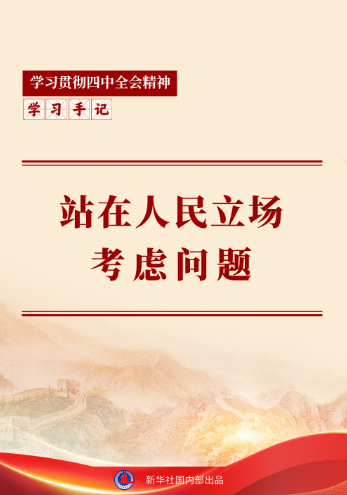 79dbb13038ee53842757153310ef4129.png image.png