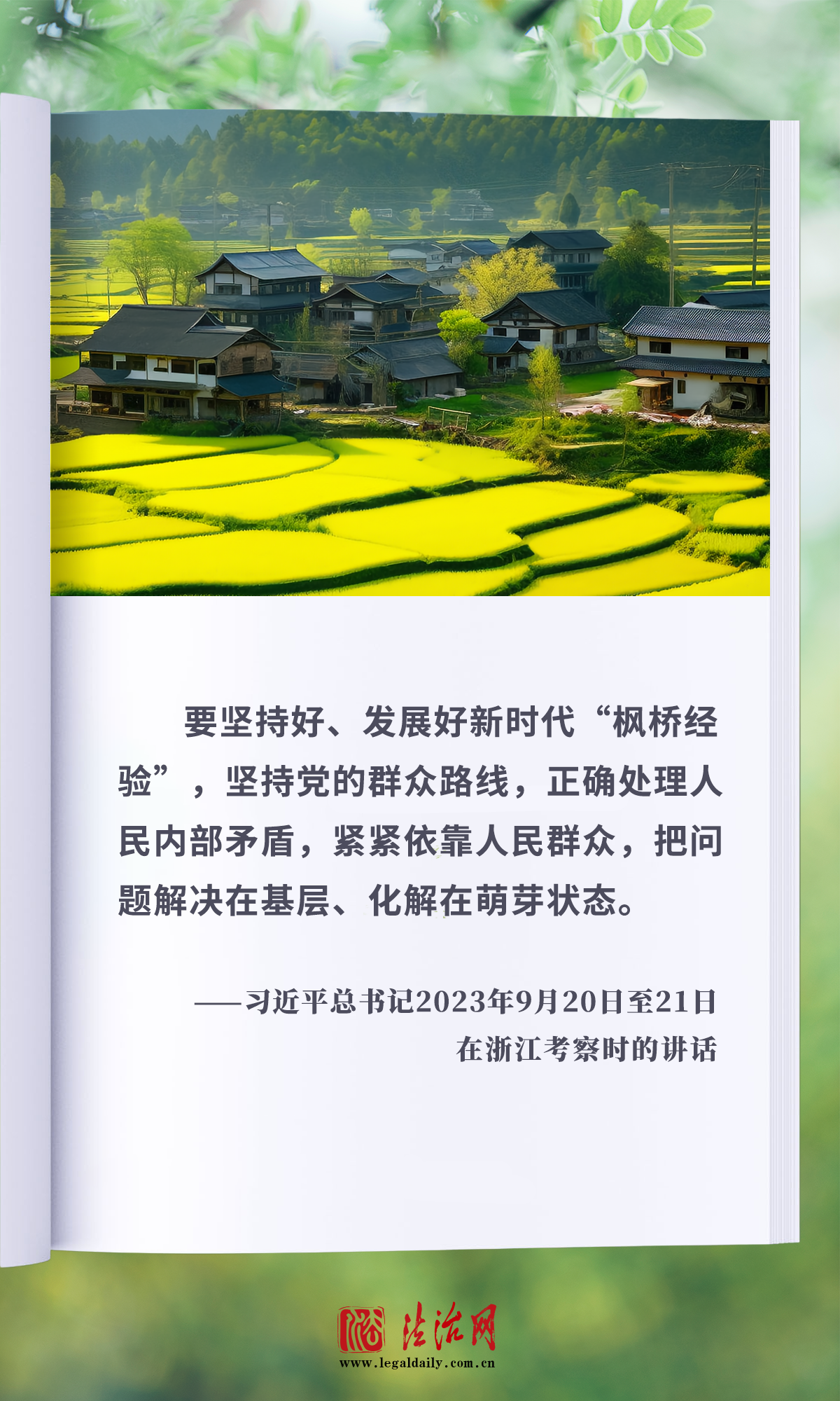 c6f0c459911099984ff5775c8c5b6c16.jpg c6f0c459911099984ff5775c8c5b6c16.jpg