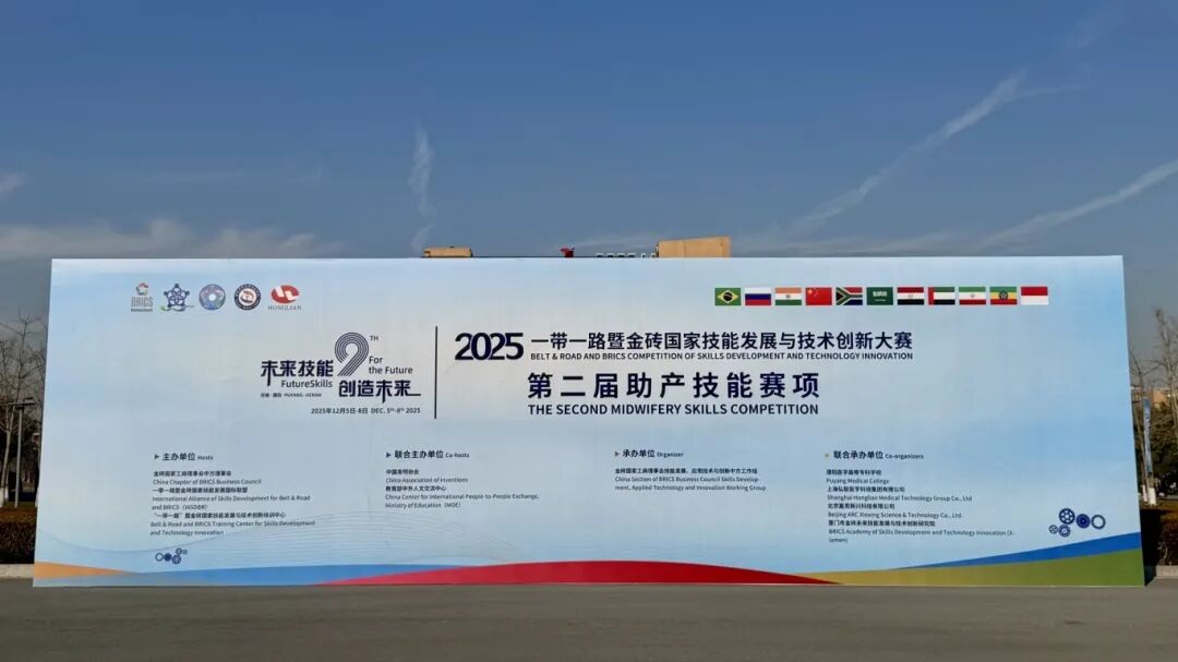 4160f8db4f75cdff6c143dce9dfabae1.jpg 微信图片_2025-12-08_120948_256.jpg