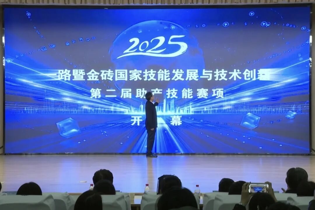 6fb46815fc50c646845de7bd2274860f.jpg 微信图片_2025-12-08_120705_634.jpg