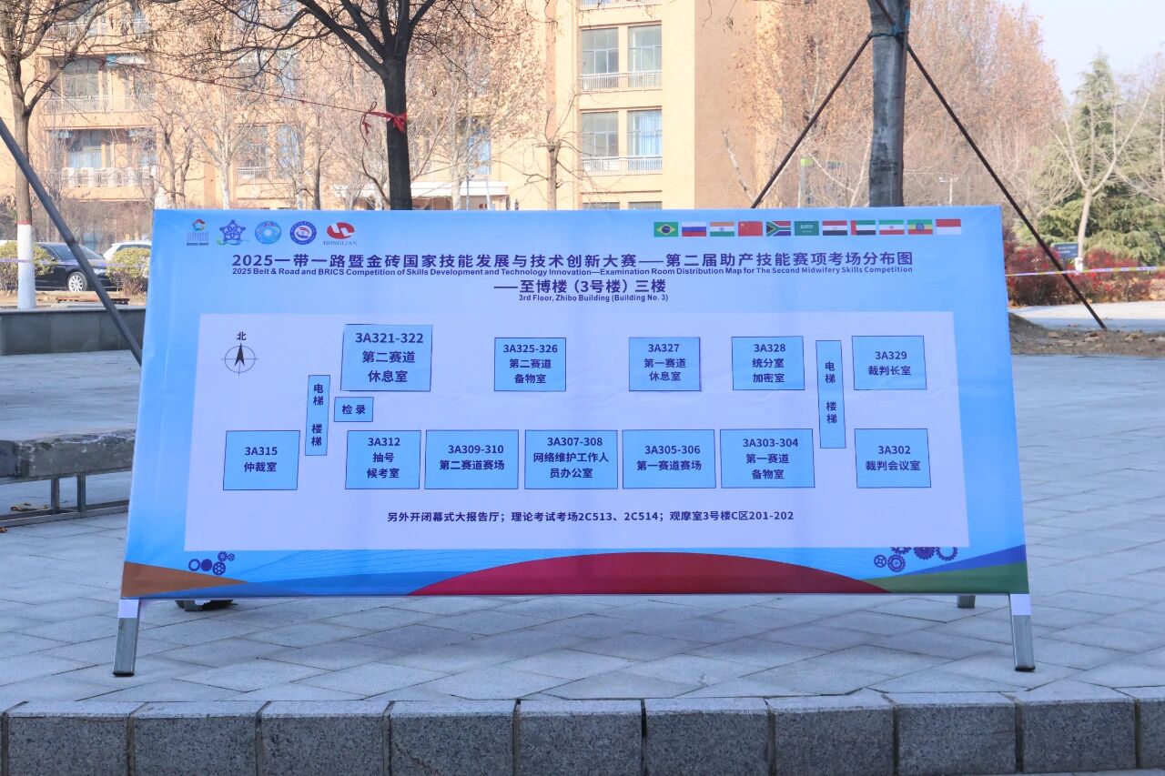 d24495eb80b2ef5edcf9188152e83f3b.jpg 微信图片_2025-12-08_120915_328.jpg