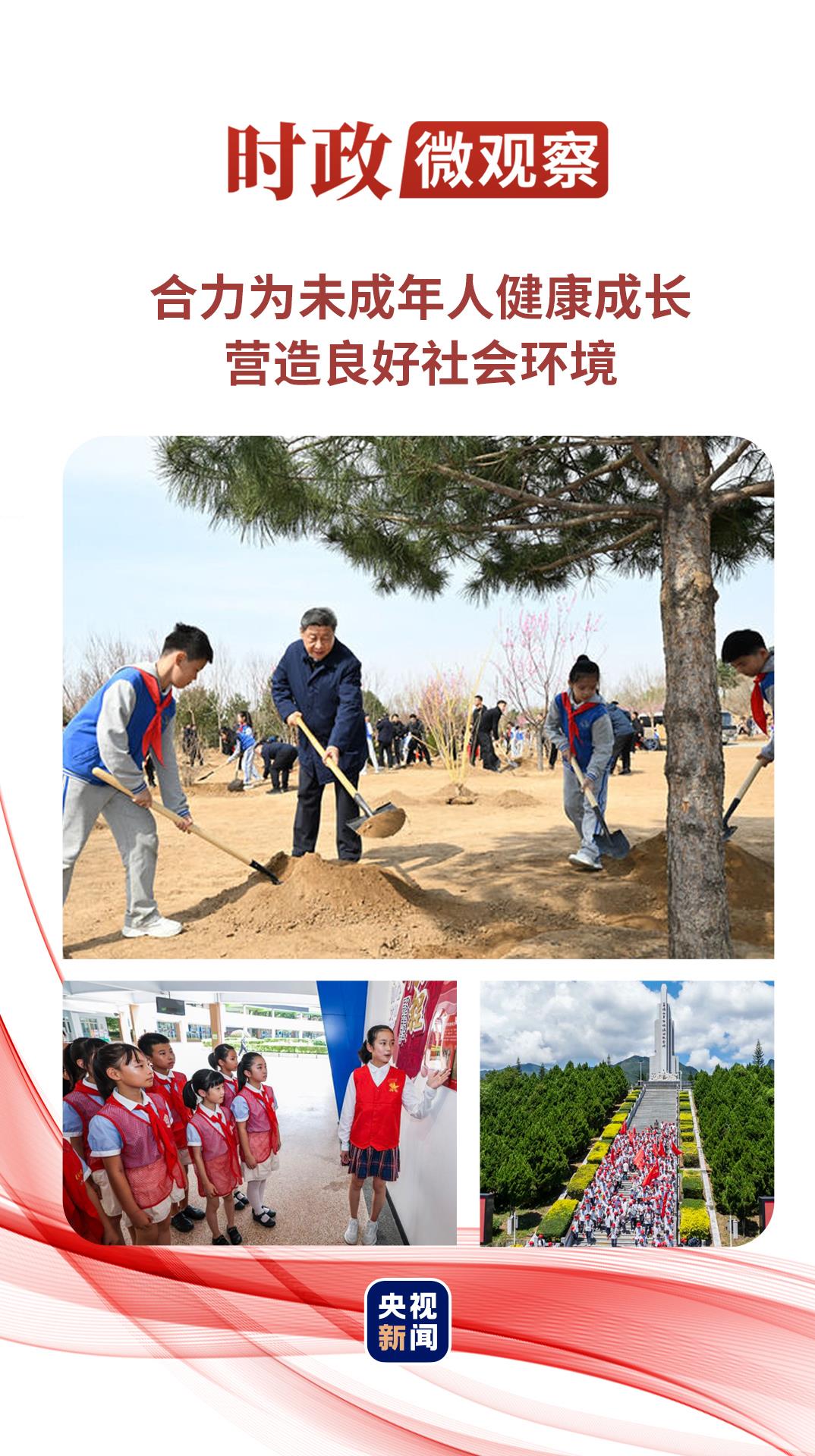 d5f84dab1f59c206dcf03fef7d799f85.jpg da585b5a3ba149bd75a3b61ac79624db_20251216203115412.jpg