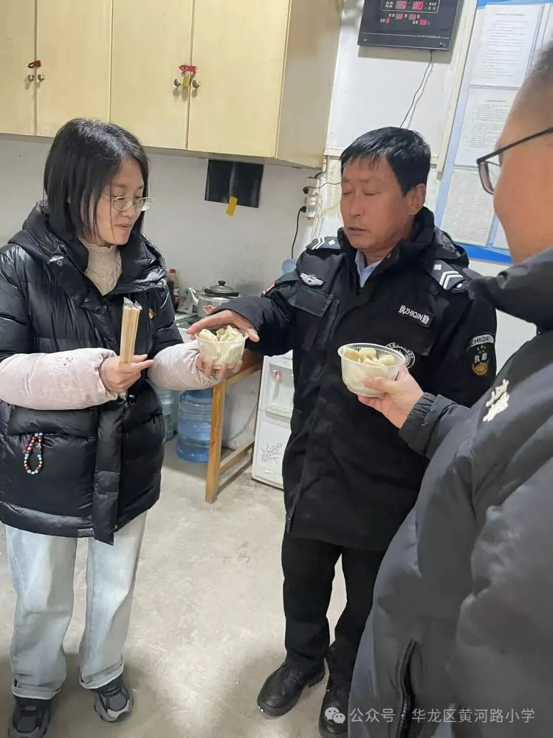 01b6a4d9d3f7da70a8650ac074639013.png 6_看图王.png