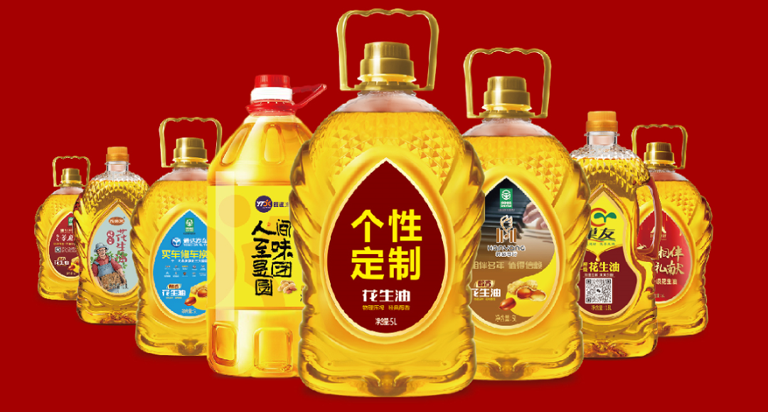 26cd235d1fb488649b4468b076ca4f55.png 13.png