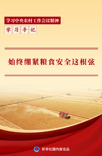 07a117b6f4417a22b97364486db440e4.png 1d5fc4f2-ca79-4199-a4ce-dd9e239e1fac.png