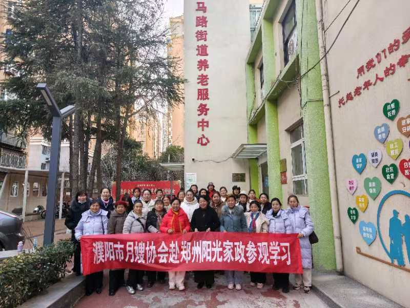 be15647450aa3ec34863dfeaad800cc7.jpg 3.jpg