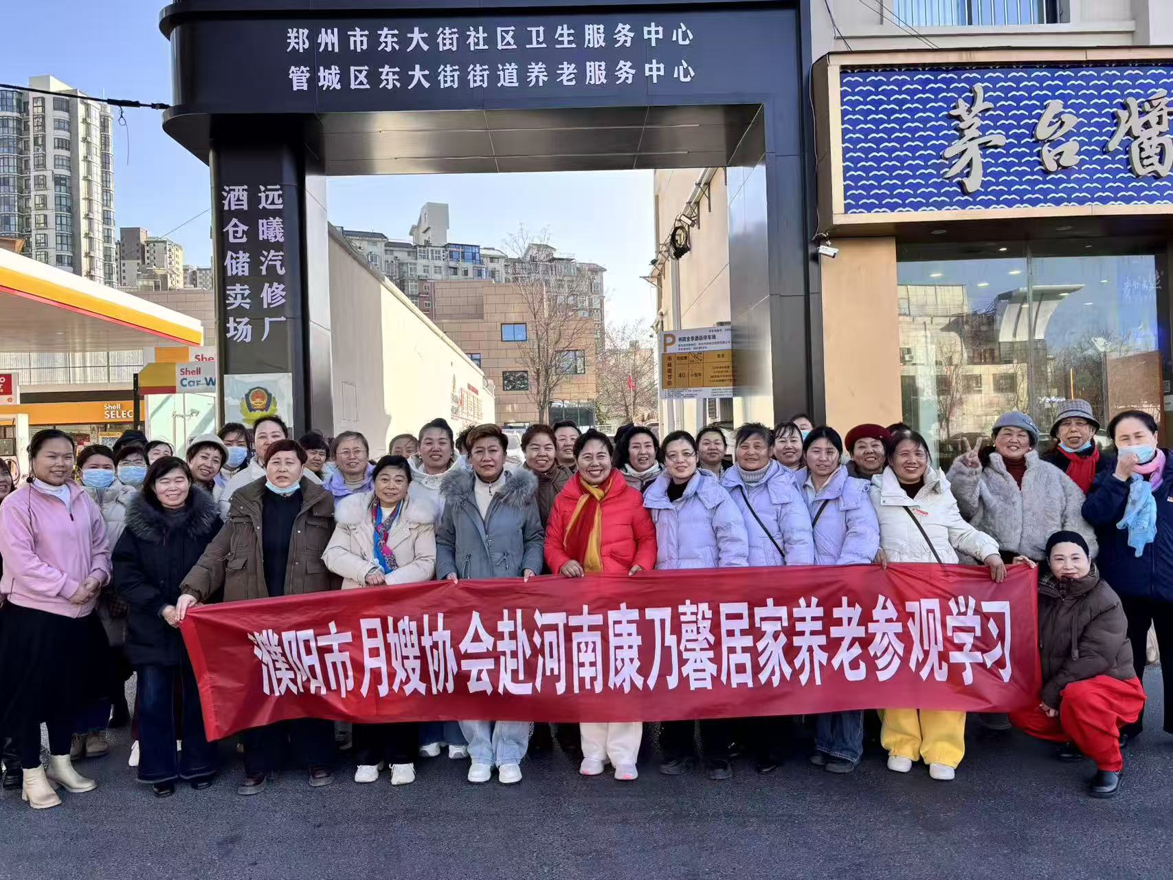 d48b5343b3fcbdd5d6498ddf17ff79a8.jpg 2.jpg