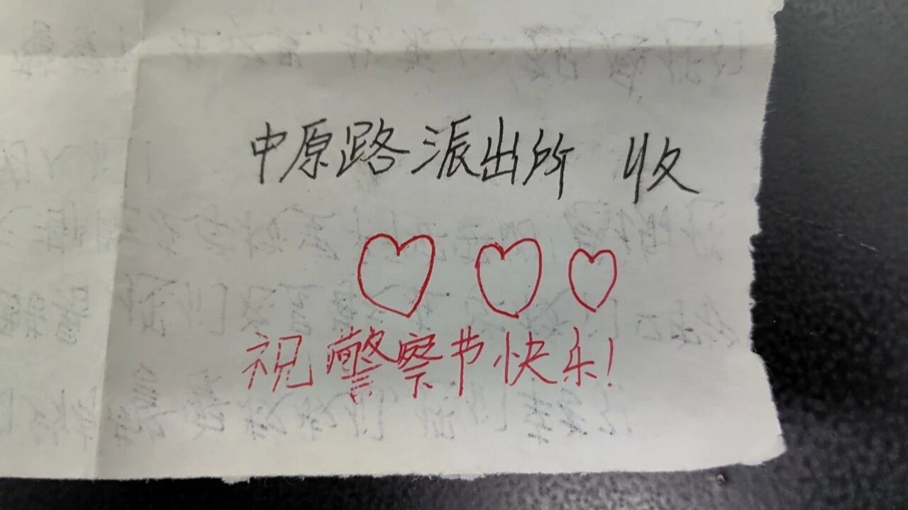 18c955d7a88ed3fd72a2b76b1ce3a00b.jpg 2.jpg