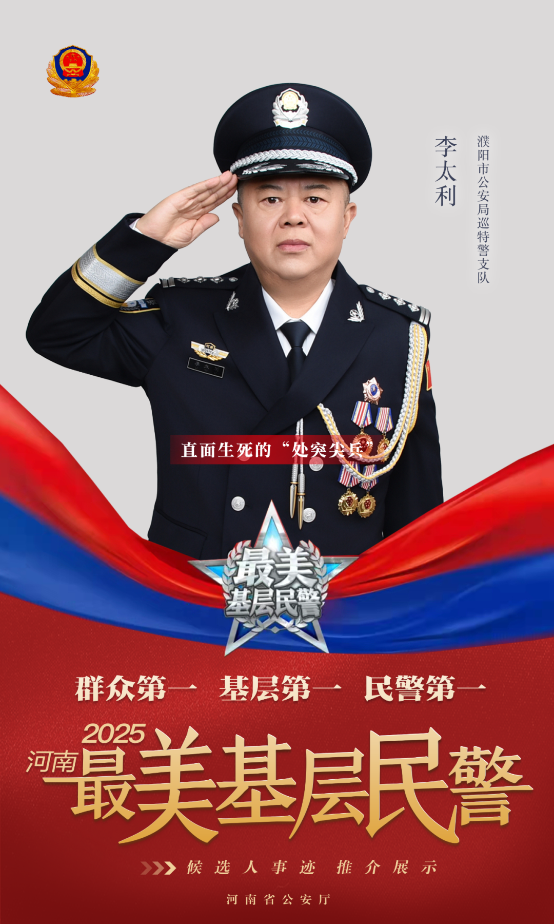 cf710f3865180e38801fd231f791012d.png 22.png