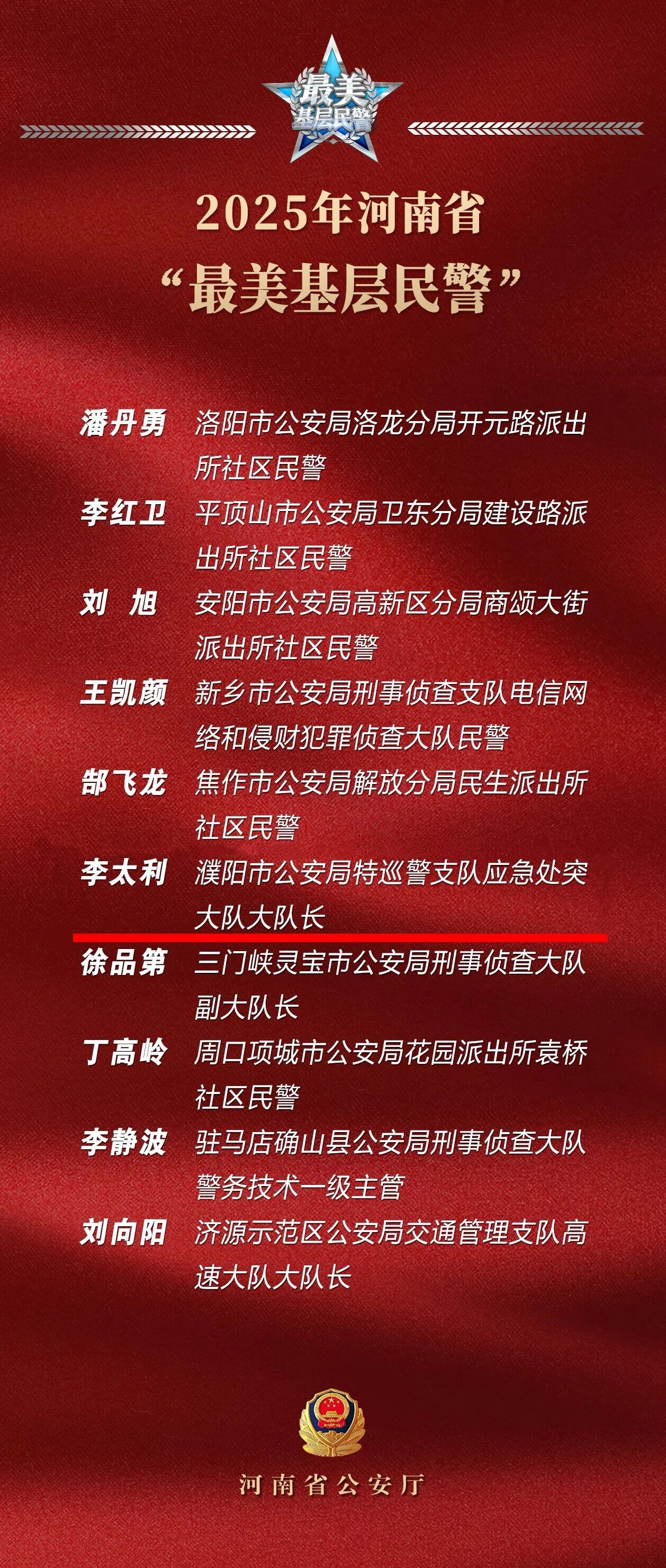 a105ba0e093be6188fffcd4db09e5312.jpg 1.jpg