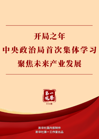 3a982c8adc10f3d858d4a9a2e5e57533.png image.png