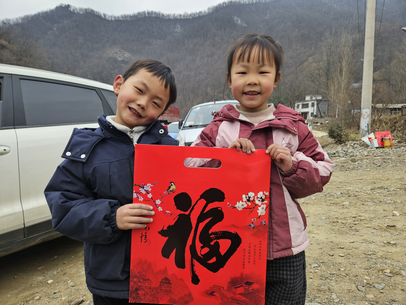 210fb489624971da7e312988285cc2e8.png 8.png