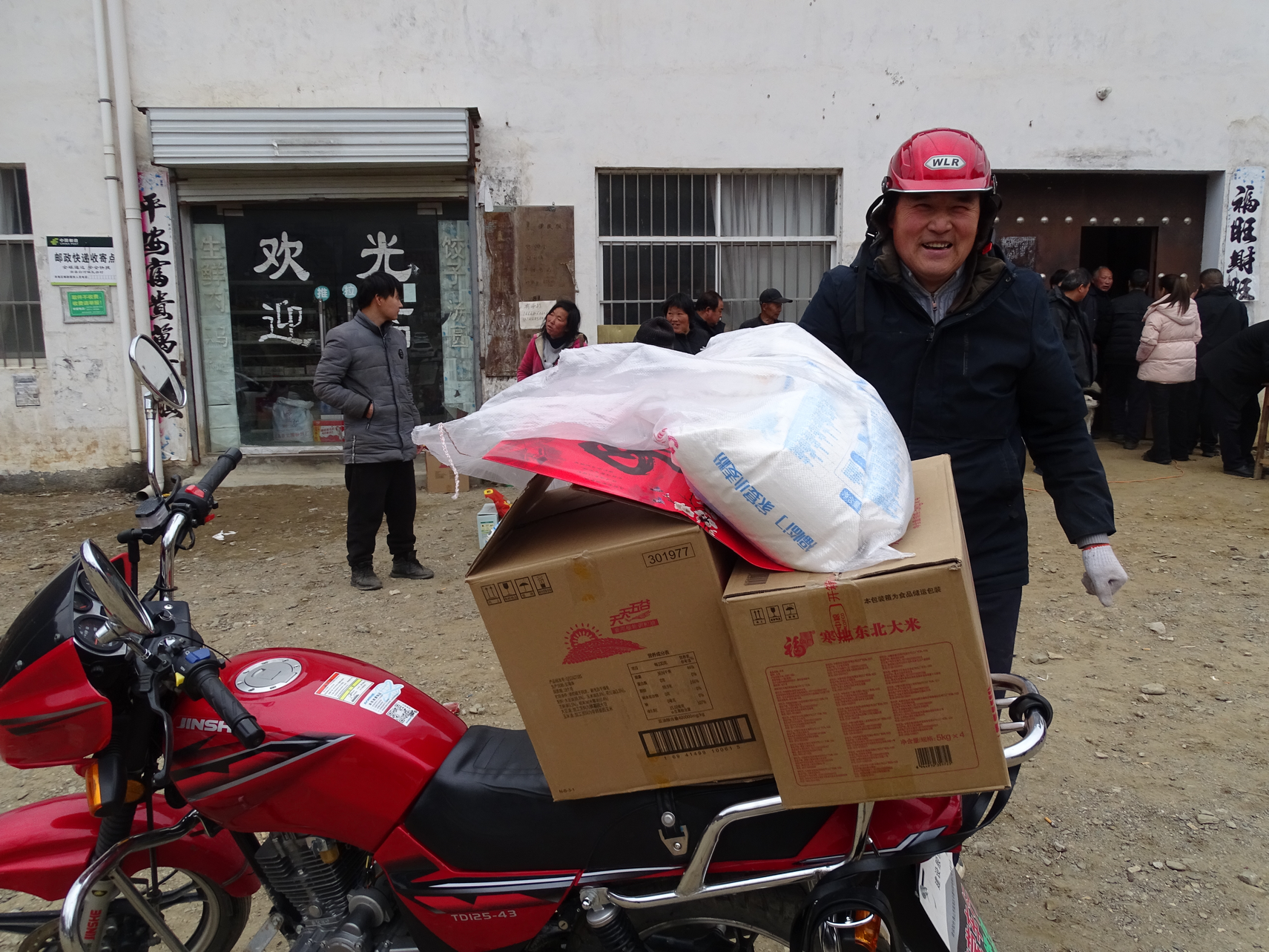 bf154e120a935baccd035e6ddc86f232.png 6.png