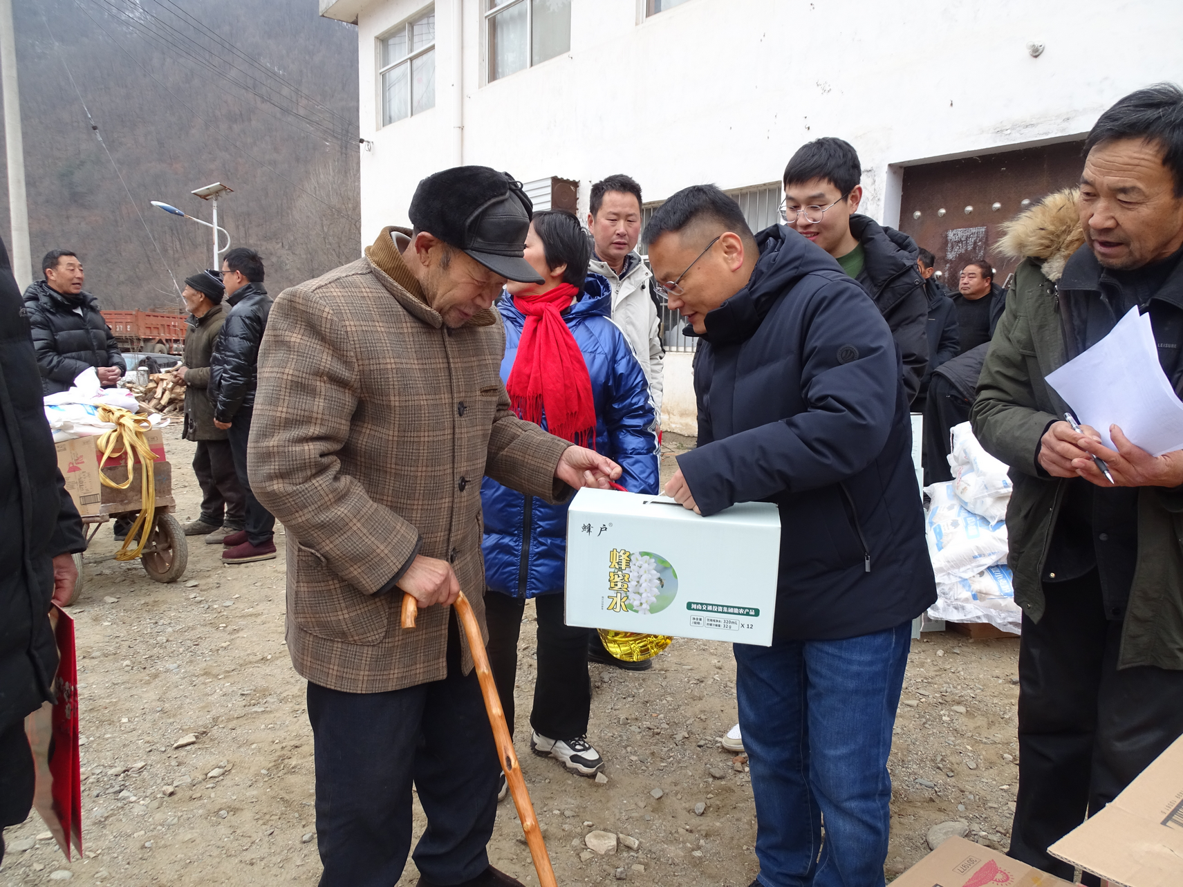 c3261a25cf14b85f834446bf3a73616c.png 2.png